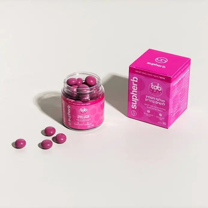 SUBHERB - מולטי ויטמין לנשים בהיריון