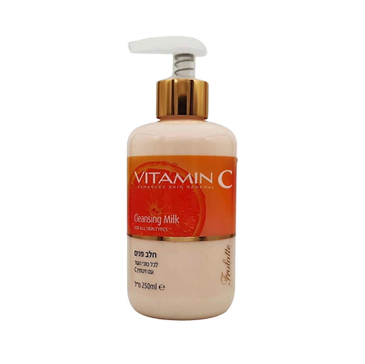 Frulatte Vitamin C - חלב פנים מכיל ויטמין סי