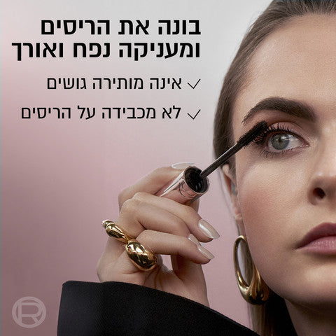 L'OREAL PARIS - BIG DEAL מסקרה