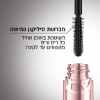 L'OREAL PARIS - BIG DEAL מסקרה