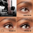 L'OREAL PARIS - BIG DEAL מסקרה