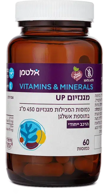 ALTMAN - מגנזיום UP