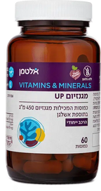 ALTMAN - מגנזיום UP