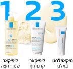 LA ROCHE-POSAY - ליפיקאר שמן רחצה +AP