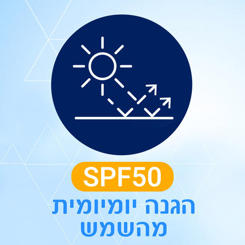 CeraVe - תחליב ניקוי מקציף לעור רגיל עד יבש