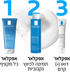 LA ROCHE-POSAY - אפקלאר תמיסה לכיווץ נקבוביות