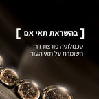 L'Oréal Paris - AGE PERFECT RENAISSANCE CELL RENEW קרם לילה