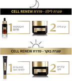 L'Oréal Paris - AGE PERFECT RENAISSANCE CELL RENEW קרם לילה