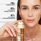 L'Oréal Paris - AGE PERFECT LE DUO סרום