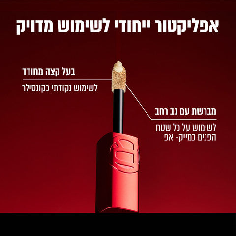 L'OREAL PARIS - INFALLIBLE SKIN INK מייק אפ וקונסילר 2 ב1