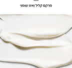 L'Oréal Paris - TRIPLE ACTIVE קרם יום עם הפעולה המשולשת לעור יבש