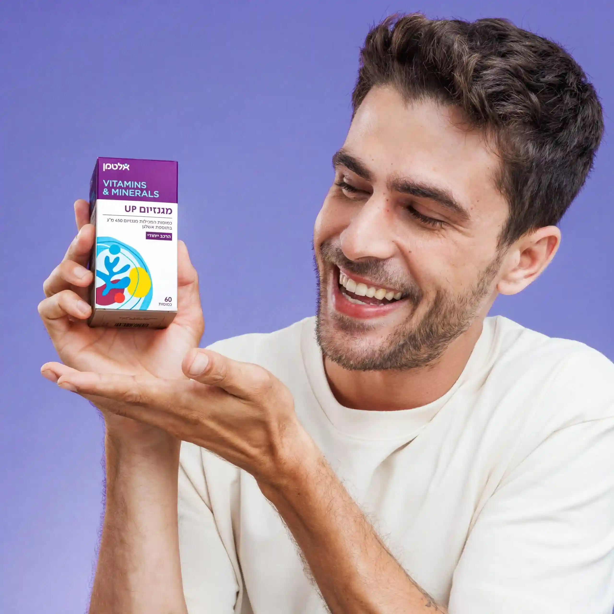 ALTMAN - מגנזיום UP