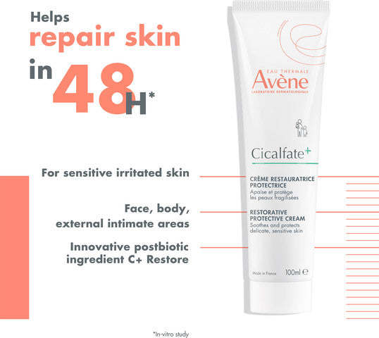 Avene - סיקלפאט+ קרם משקם ומטפל בעור פגוע ומגורה