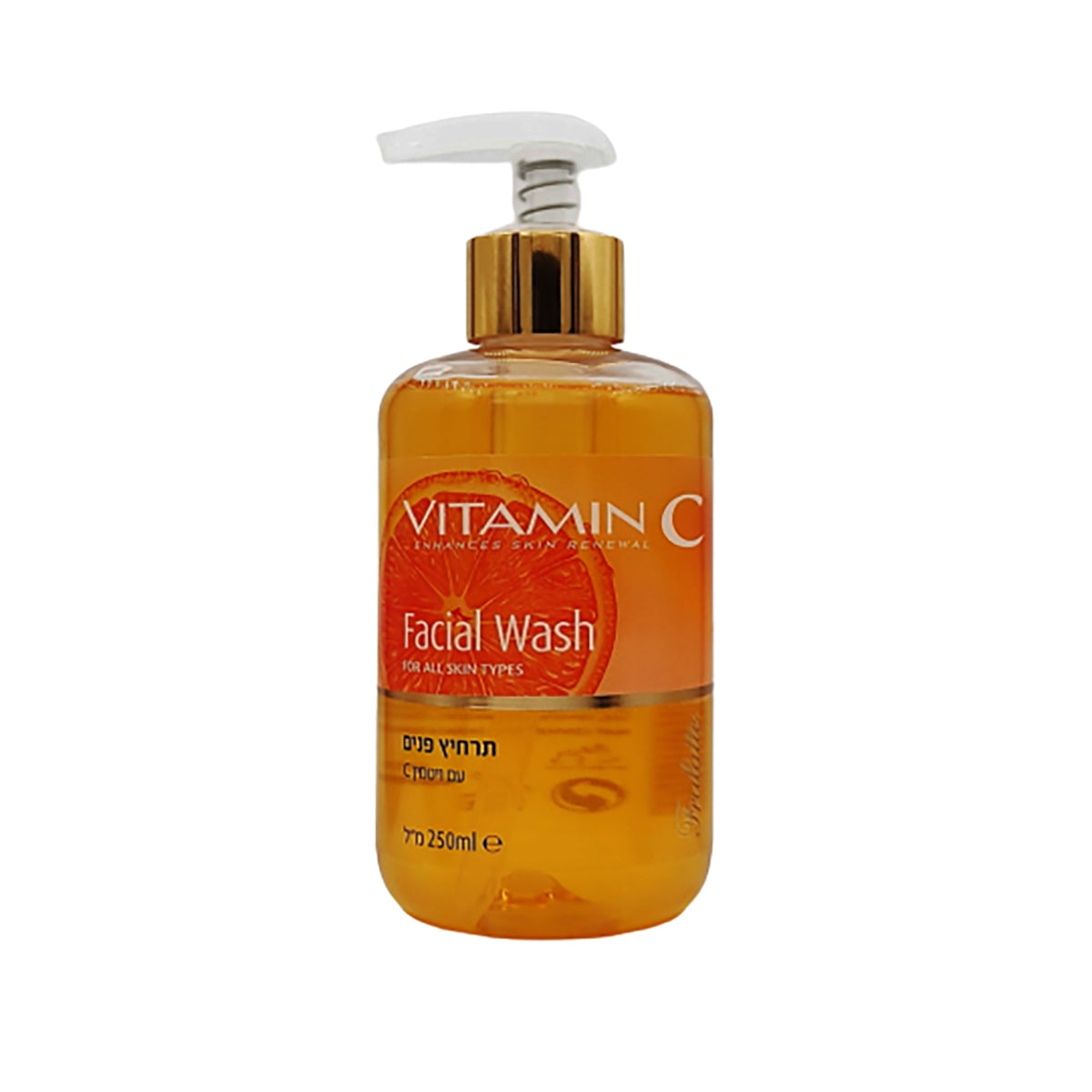 Frulatte Vitamin C - תרחיץ פנים