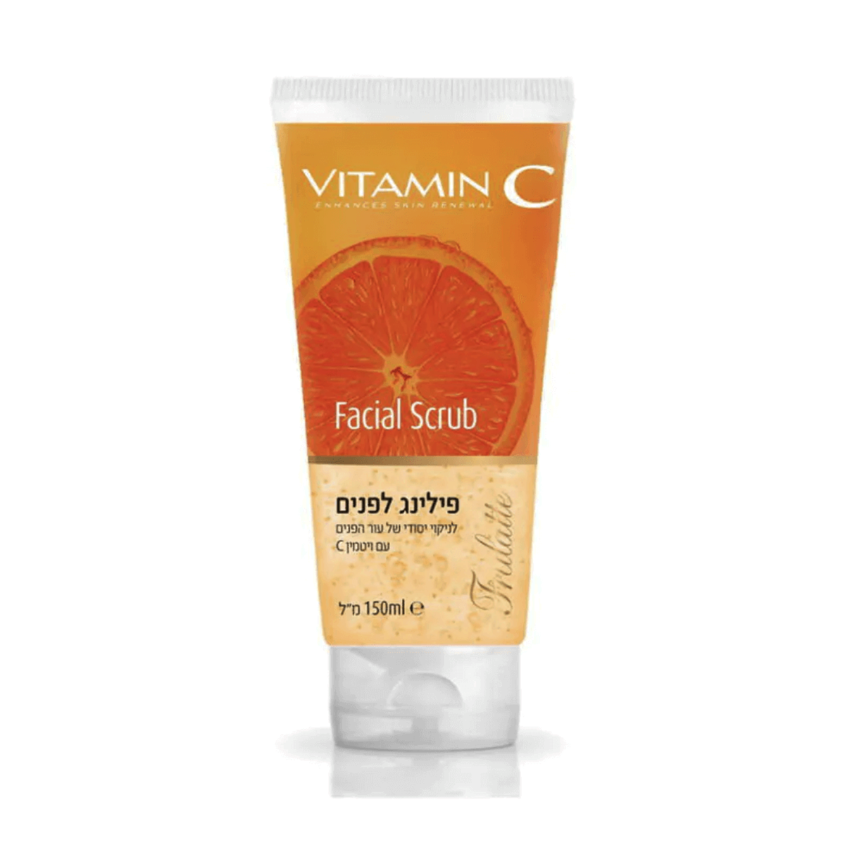 Frulatte Vitamin C - פילינג לפנים לניקוי יסודי