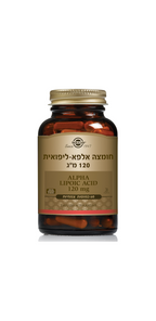 SOLGAR - חומצה אלפא ליפואית 120