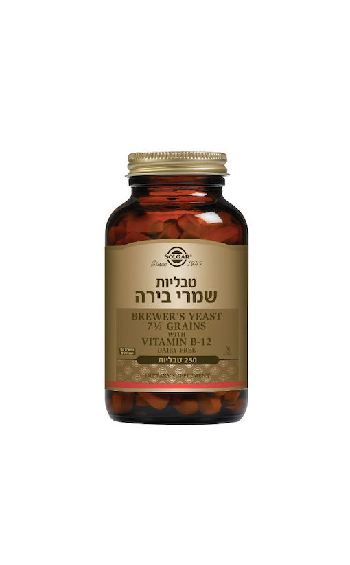 SOLGAR - שמרי בירה טבליות