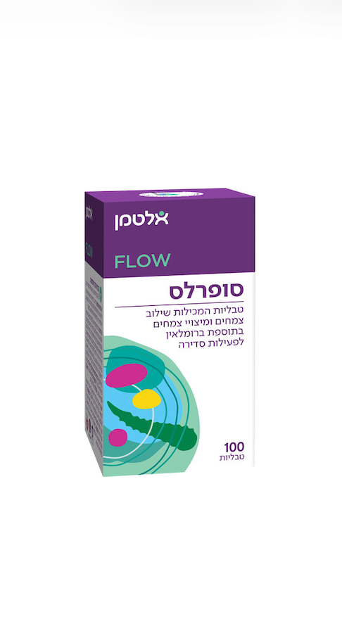 ALTMAN - סופרלס