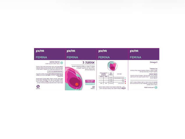 ALTMAN - אומגה 3 - 9 חודשים