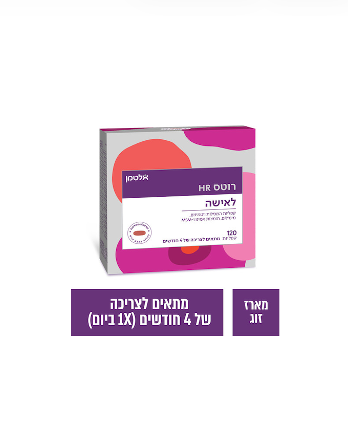 ALTMAN - רוטס HR