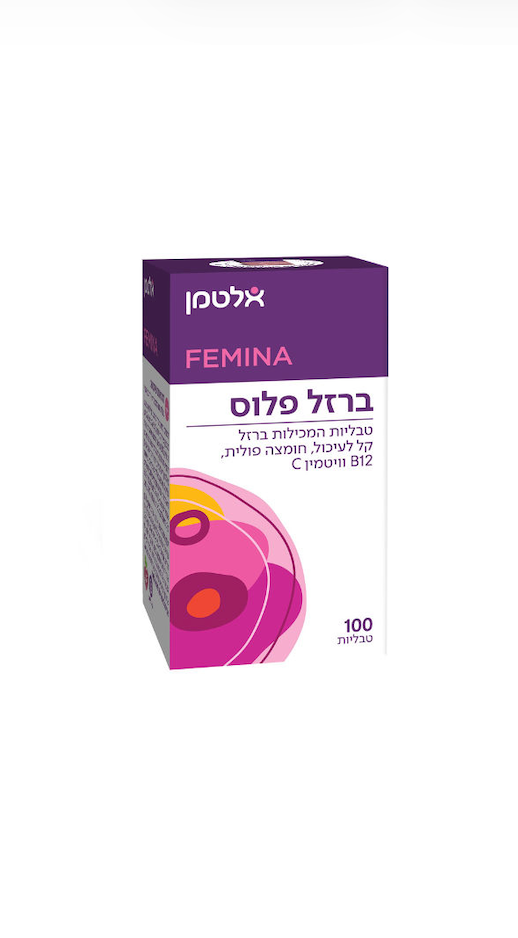 ALTMAN - ברזל פלוס