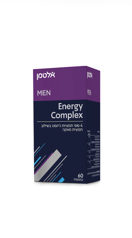 ALTMAN - ENERGY COMPLEX