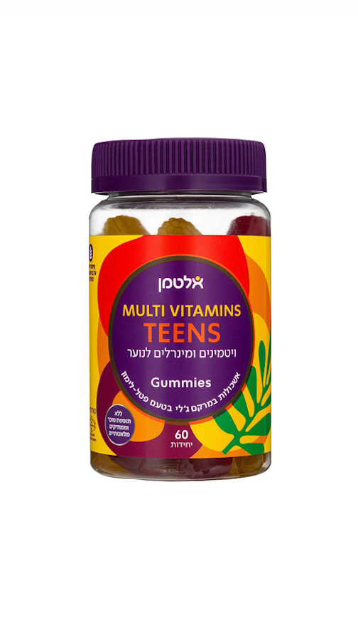 ALTMAN - גאמיס לנוער במרקם ג'לי בטעם פטל-לימון