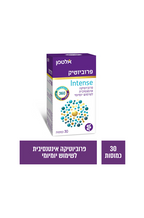 ALTMAN - פרוביוטיק INTENSE