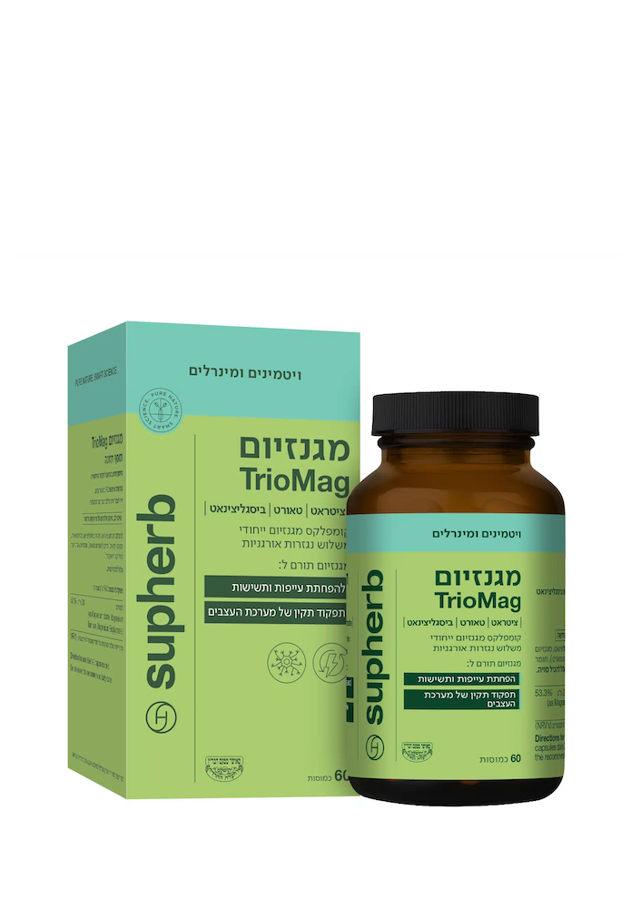 SUPHERB - מגנזיום TrioMag