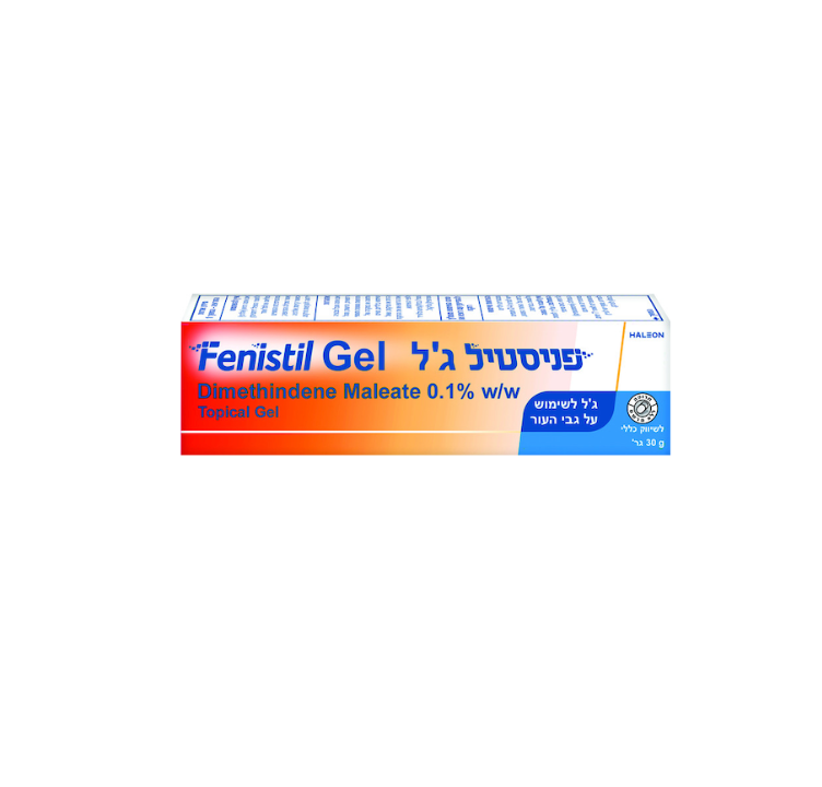 פניסטיל ג'ל אנטי היסטמיני אנטי אלרגי נגד גירוד