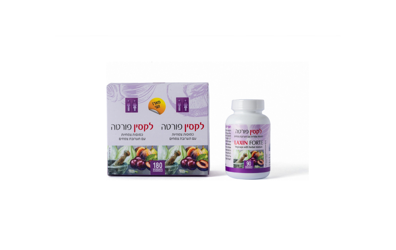 LAXIN FORTE - כמוסות צמחיות סודות המזרח לקסין פורטה כמוסות צמחיות