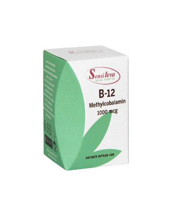 SENSI TEVA - ויטמין B12