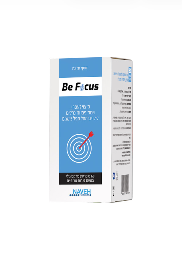 BE FOCUS -   נווה  סוכריות מרקם ג'לי בטעם פירות טרופיים לילדים