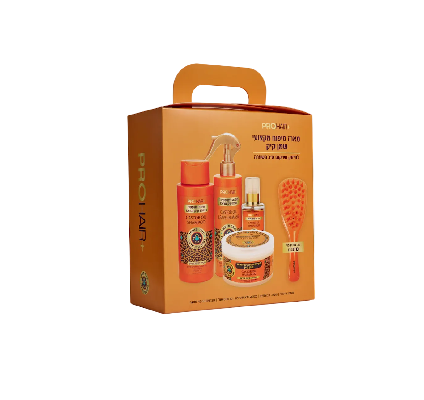 PRO HAIR+ - מארז טיפוח מקצועי שמן קיק