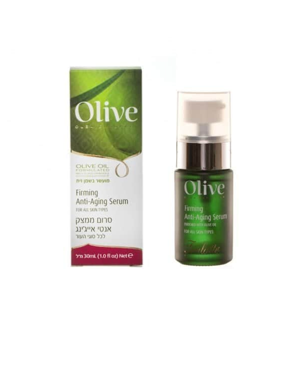 OLIVE -  סרום ממצק אנטי אייג'נג
