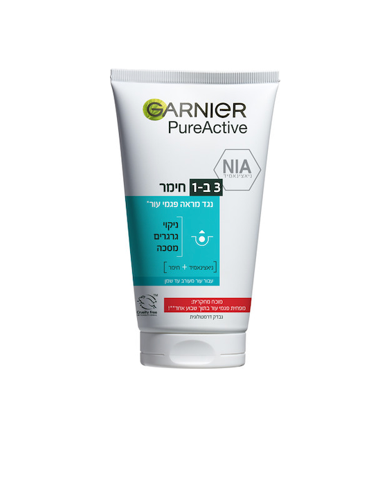 GARNIER - PURE ACTIVE סבון פנים חימר 3 פעולות ב1