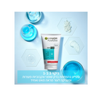 GARNIER - PURE ACTIVE סבון פנים חימר 3 פעולות ב1