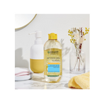 GARNIER - SKIN ACTIVE מיסלריים ויטמין סי