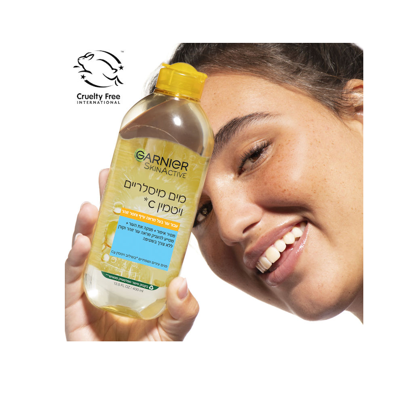 GARNIER - SKIN ACTIVE מיסלריים ויטמין סי
