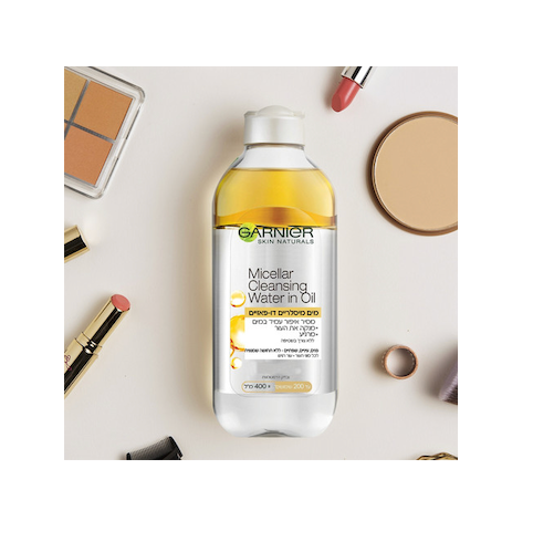 GARNIER - MICELLAR Oil מסיר איפור עמיד מים מיסלריים דו פאזי
