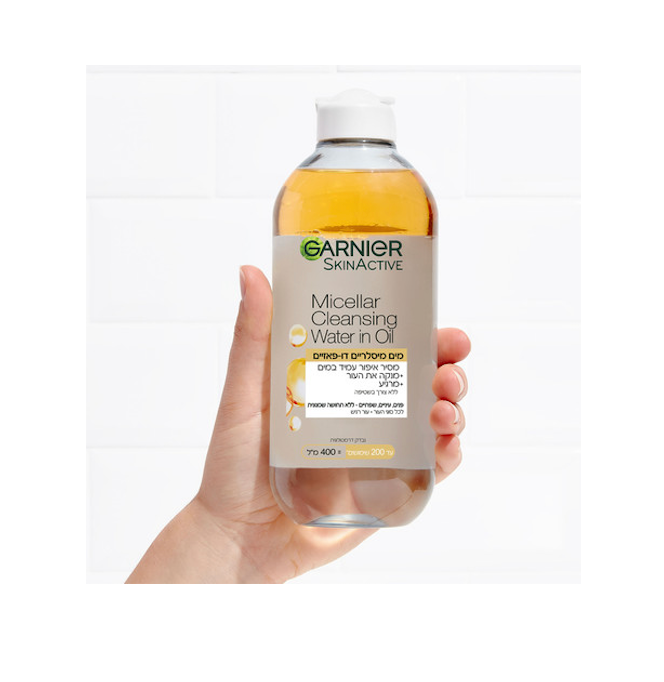 GARNIER - MICELLAR Oil מסיר איפור עמיד מים מיסלריים דו פאזי