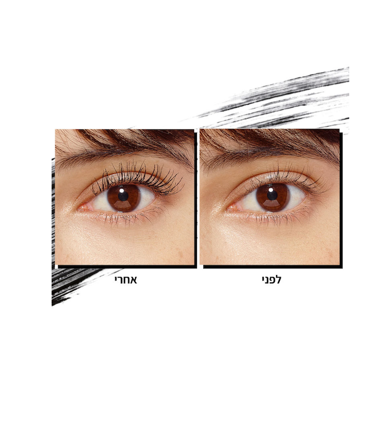 L'OREAL PARIS TELESCOPIC מסקרה לאורך מקסימלי