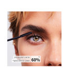 L'OREAL PARIS TELESCOPIC מסקרה לאורך מקסימלי