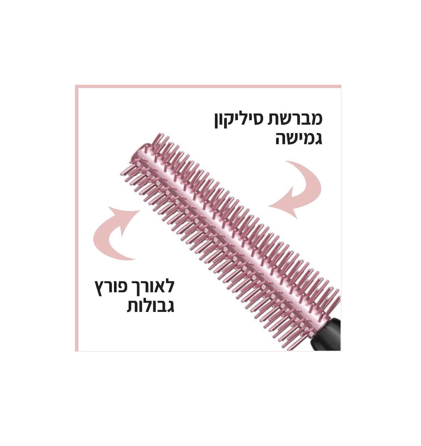 MAYBELLINE - SKY HIGH CLIS Sensational מסקרה לאפקט הארכה מקסימלי ונפח מלא של הריסים