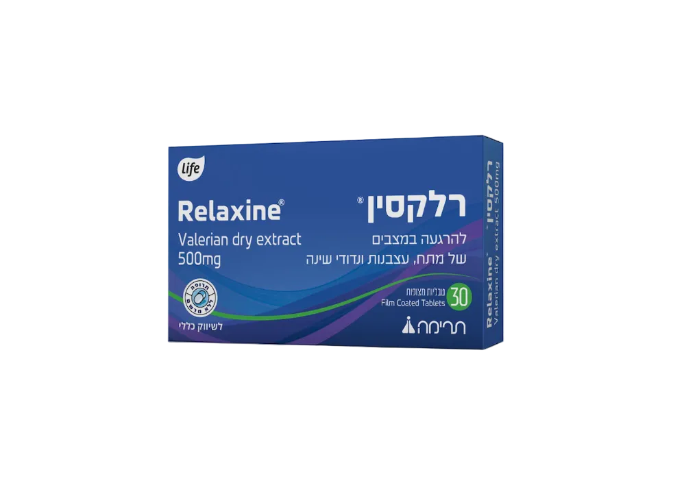 לייף רלקסין 500 מ"ג להרגעה במצבים של מתח עצבנות ונדודי שינה