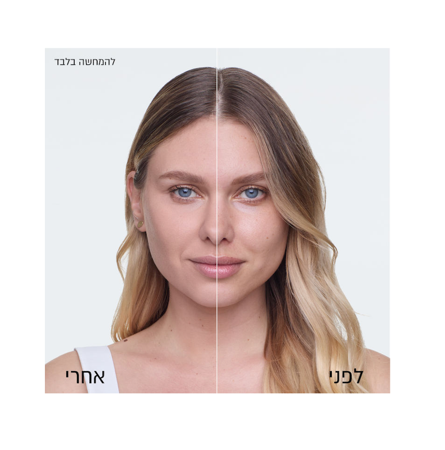 L'OREAL PARIS - TRUE MATCH פודרה