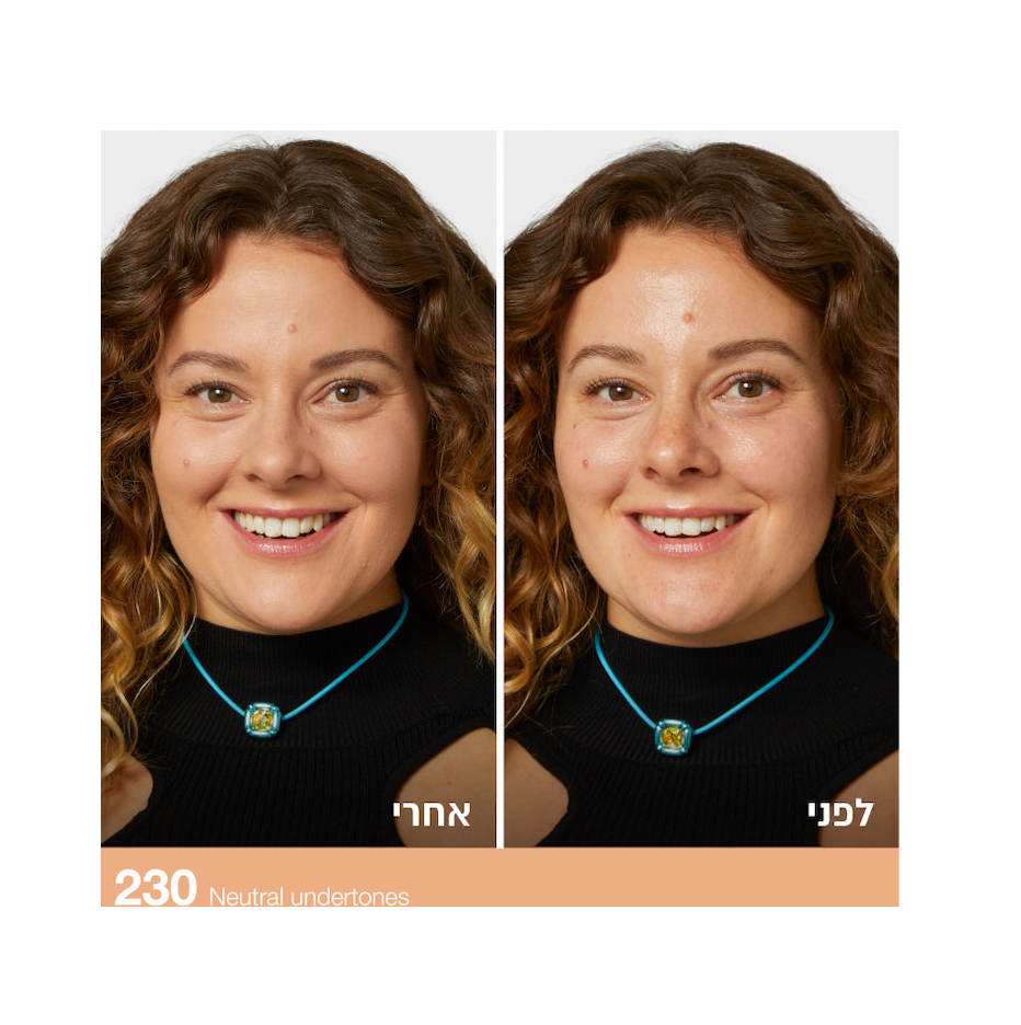 MAYBELLINE - FIT ME MATTE PORELESS מייק אפ