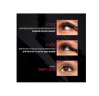 L'OREAL PARIS - TELESCOPIC LIFT מסקרה