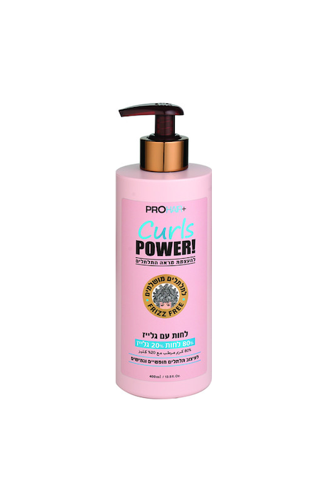 PRO HAIR+ - 20% גלייז 80% קרם לחות למתולתל