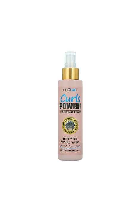 PRO HAIR+ - ספריי סרום לשיער מתולתל